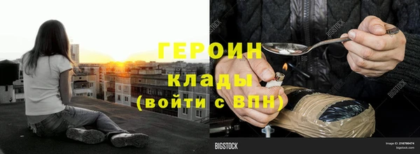 mix Богородицк