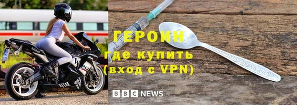 mix Богородицк