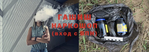 mix Богородицк