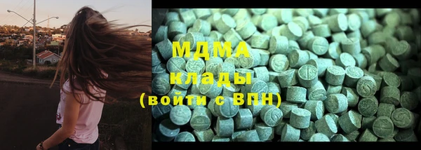 mix Богородицк